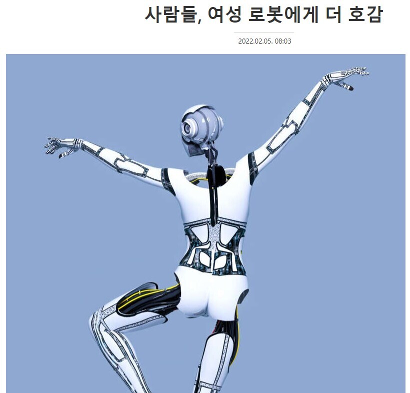 논란없는 성별갈등글_1.jpg