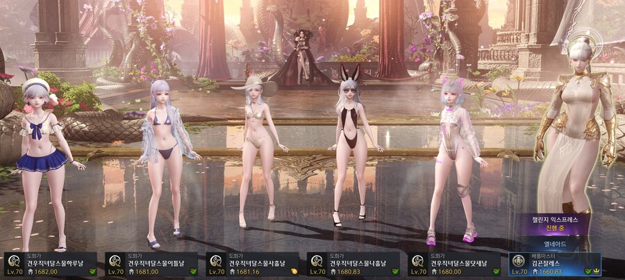 로아)이번주 하양겔 7수 끝_1.jpg