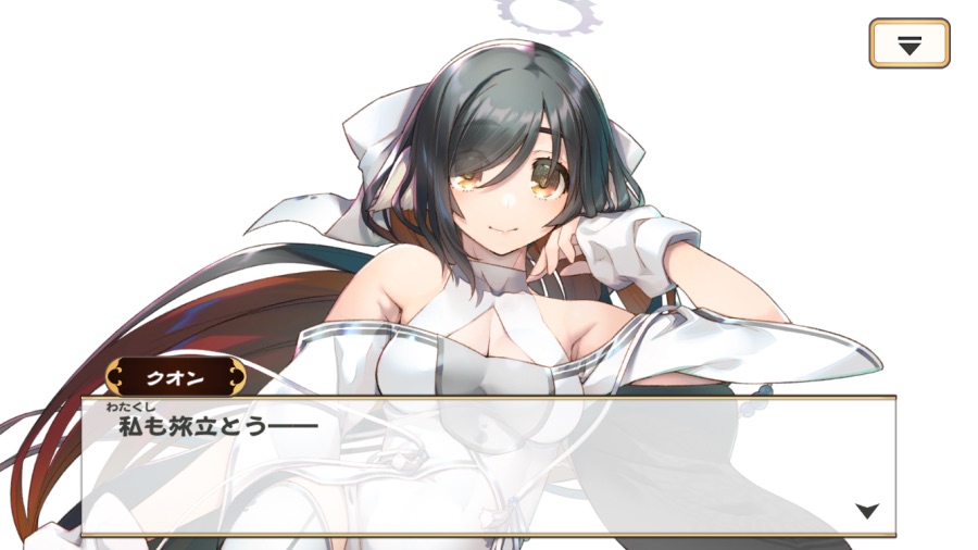 칭송받는자)최근 나온 두명의 백황 10년후 후일담(또는 뒤틀린 세계선)_2.png