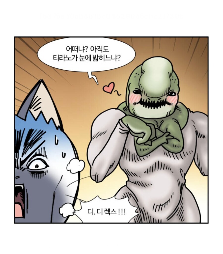 부기영화) 유게 눈팅하다고?_1.jpg