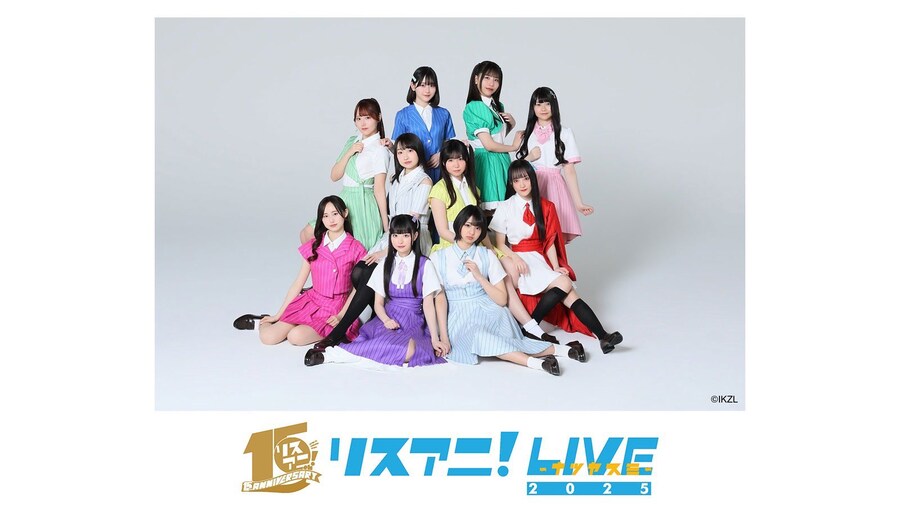 「리스아니! LIVE 2025 나츠야스미」Day2 이키즈라이부! 출연 감사 코멘트_1.jpg