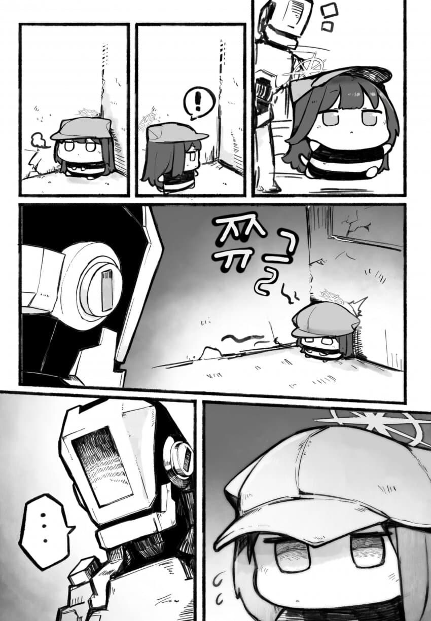 블루아카] 바니바니 사오리가 로봇과 사는 만화_9.jpg
