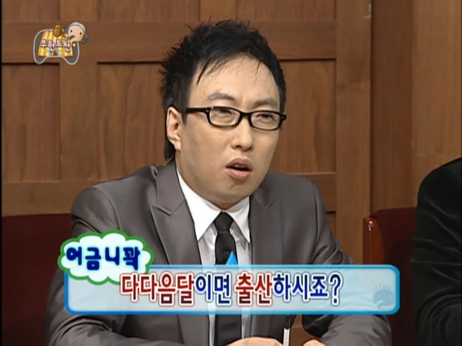 유재석이 아직도 답하지 않는 논란_1.webp