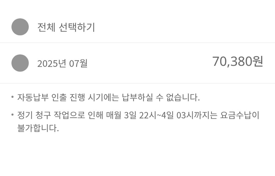 나는 한다면 하는 아이야_1.jpg