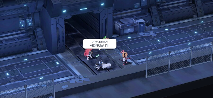 블루아카) 불량배들이 몰려오는 상황을 타파하는 가장 쉬운 방법_1.jpg