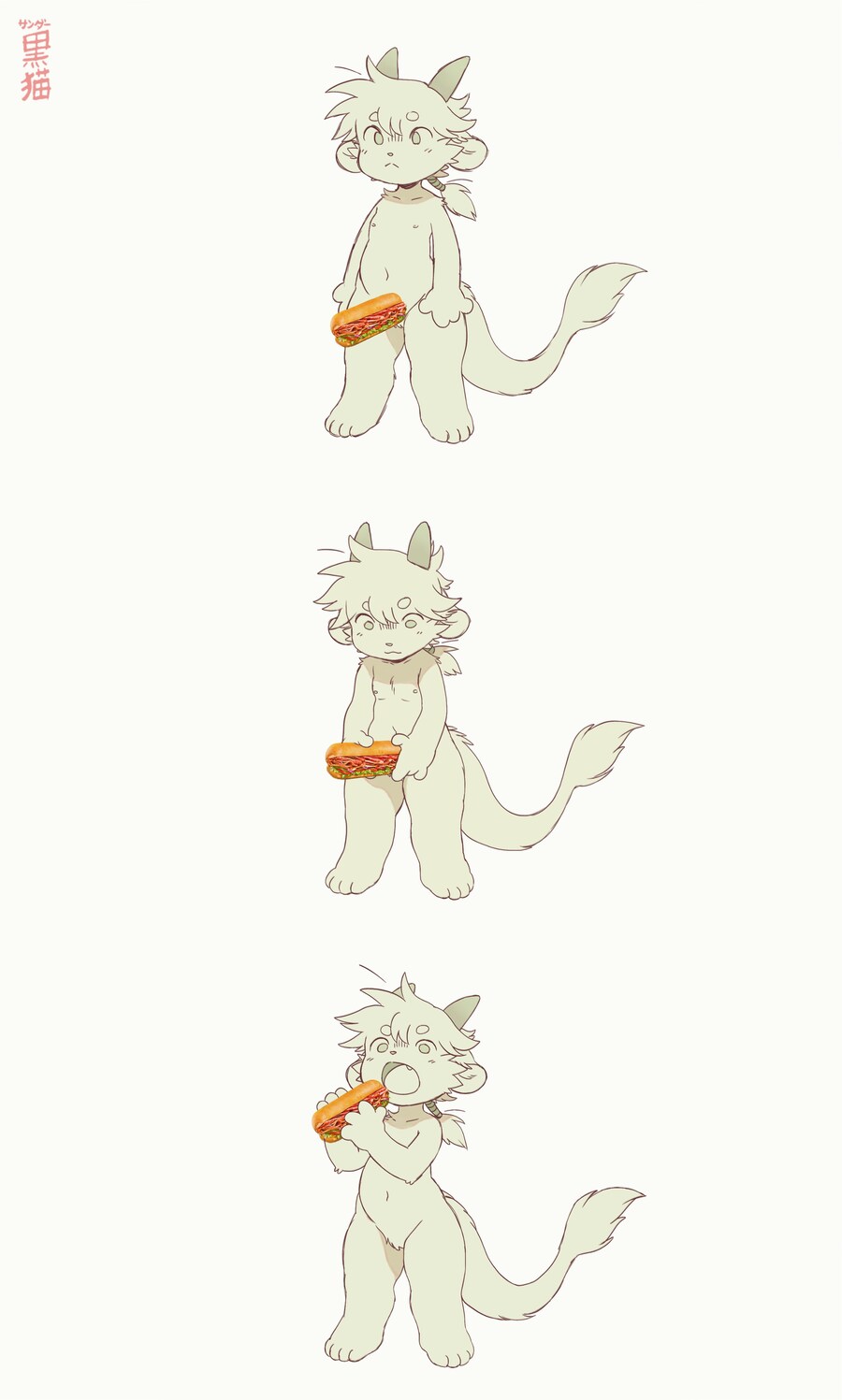샌드위치 퍼리_1.jpg
