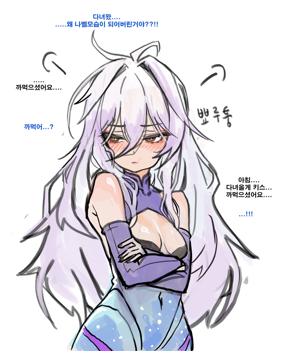 던파) 무모음_2.jpg