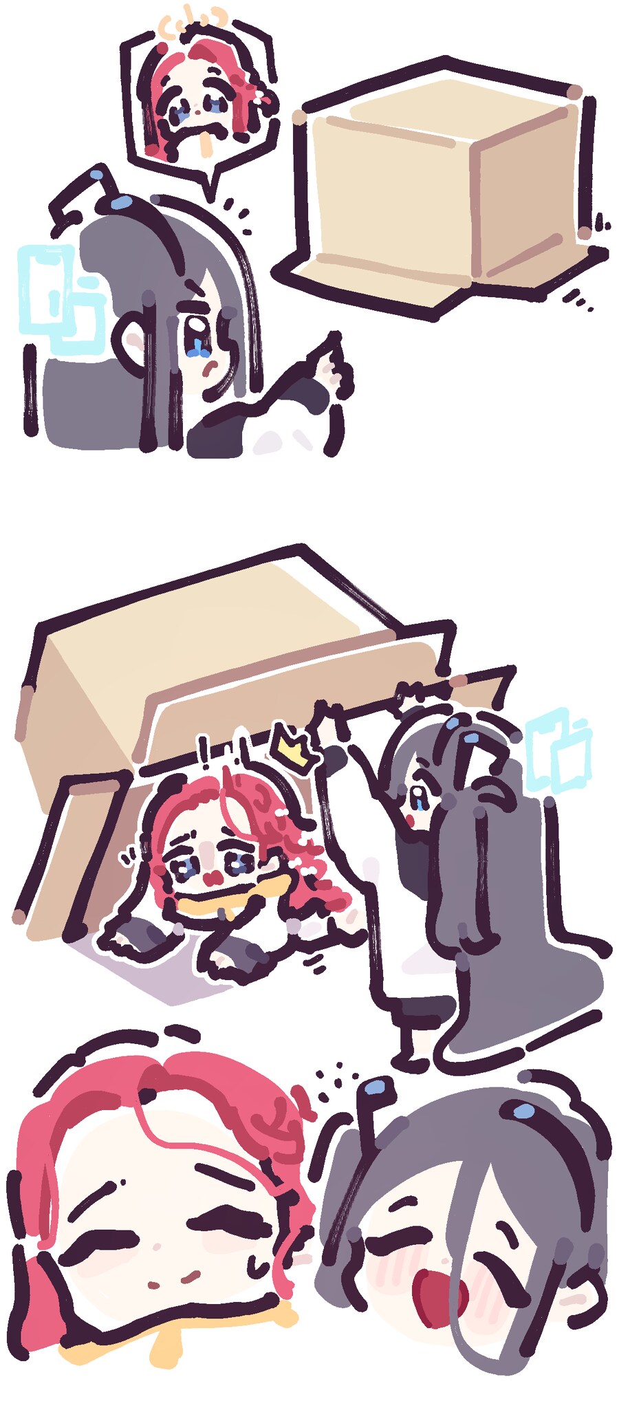 블루아카) 아리스의 모험_4.png