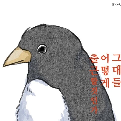 시간이 벌써_1.jpg