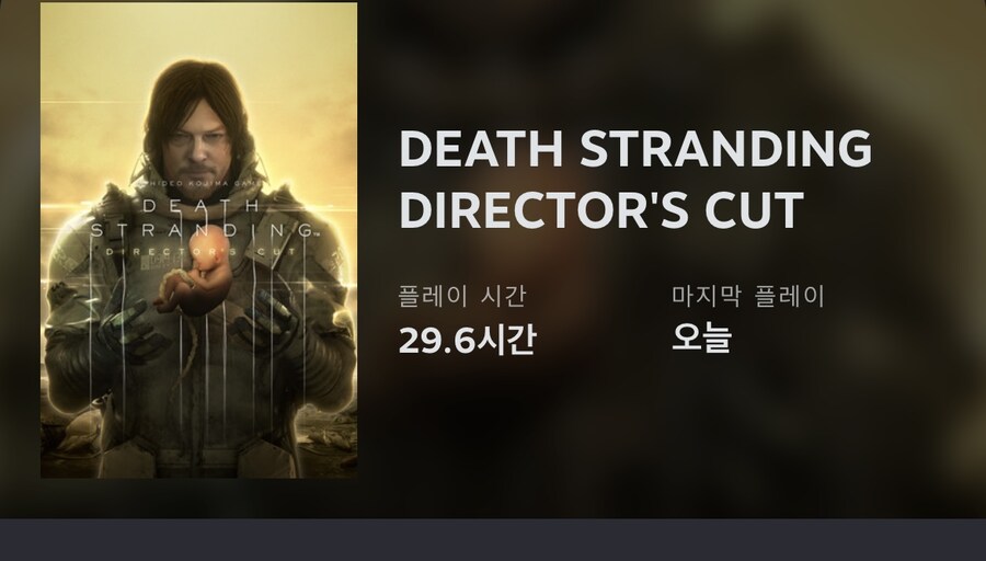 시간이 벌써_2.jpg