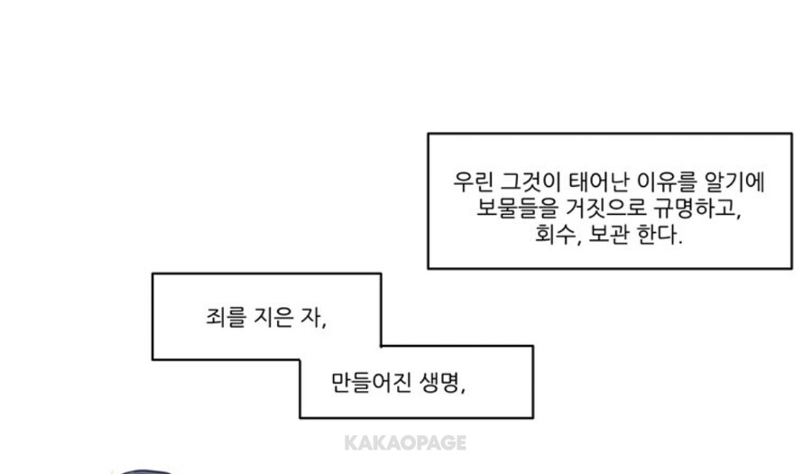 내가 좋아한 열린 결말 작품._4.jpg