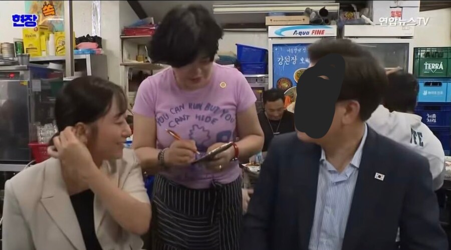 ""술 마신 식당 사장님 티셔츠 문구_1.jpg