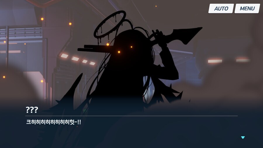 블루아카]납치당한 학생들이 납치범을 걱정한 이유_13.jpg