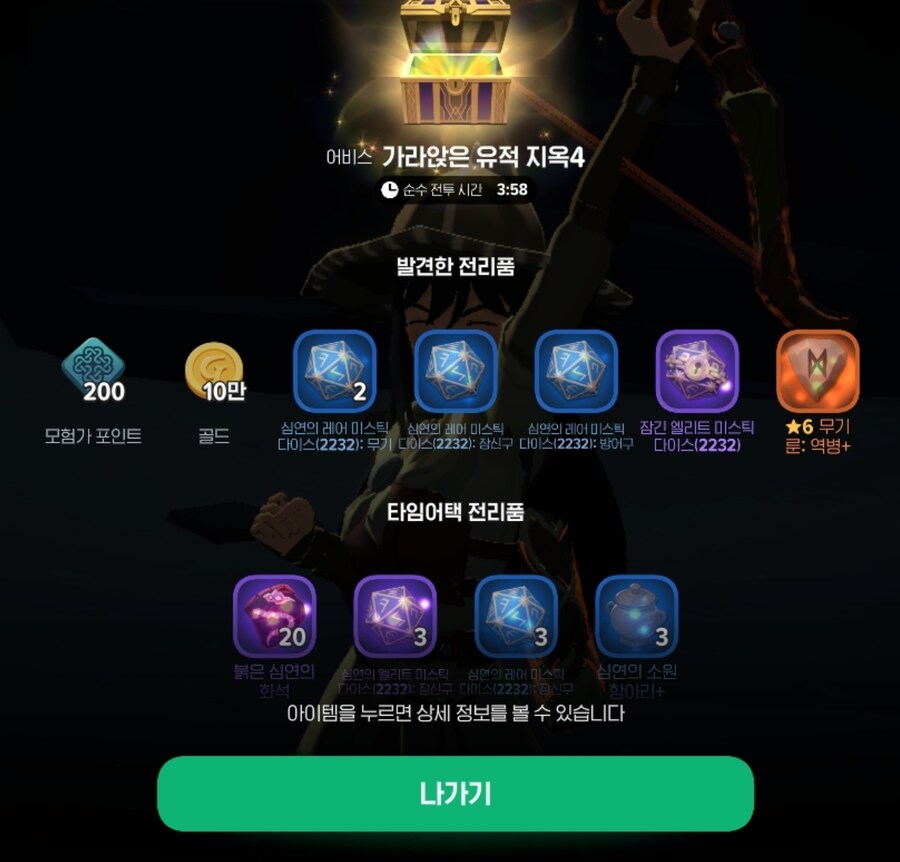 마비m) 와! 전ㅅ..._1.jpg