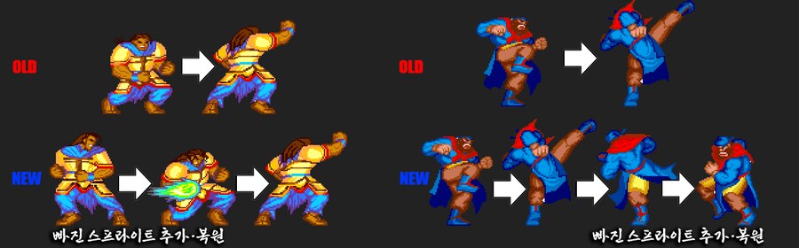 삼국지 무장쟁패: 종극편 (비공식 업데이트) 윈도우판 배포_8.png
