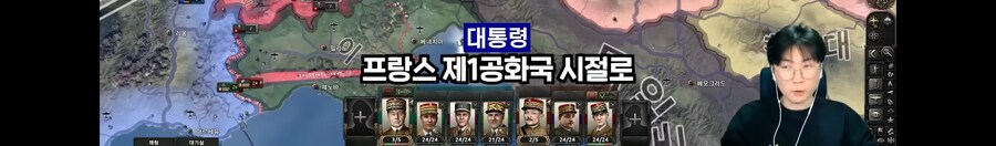 왕처럼 굴던 대통령의 최후_3.jpg