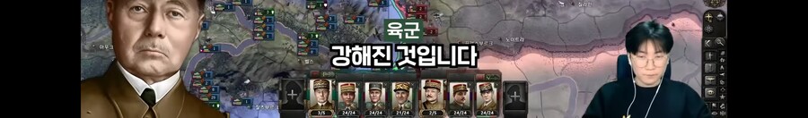 왕처럼 굴던 대통령의 최후_10.jpg