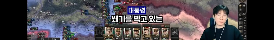 왕처럼 굴던 대통령의 최후_17.jpg