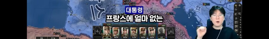 왕처럼 굴던 대통령의 최후_31.jpg