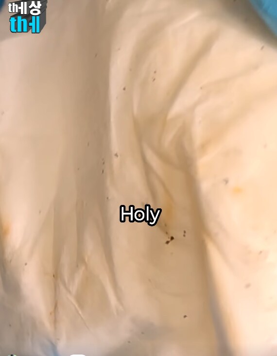 백종원의 농약통은 정말 안전할까?_6.png