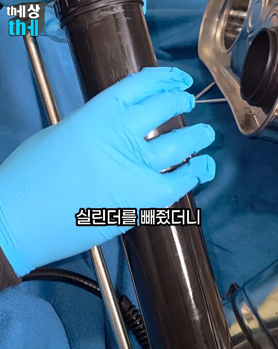 백종원의 농약통은 정말 안전할까?_8.png