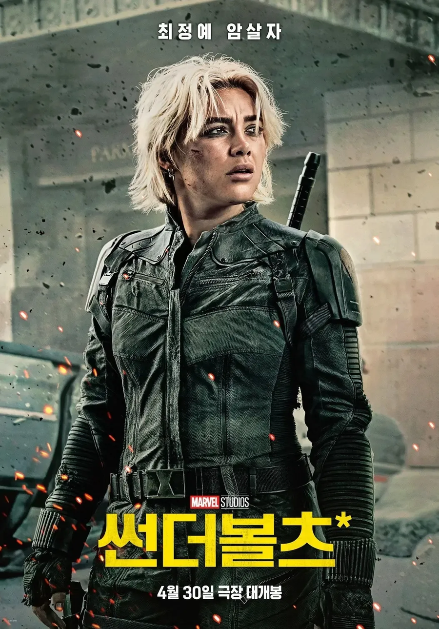 MCU)시빌워 때 다른 멤버들도 있었더라면_3.webp