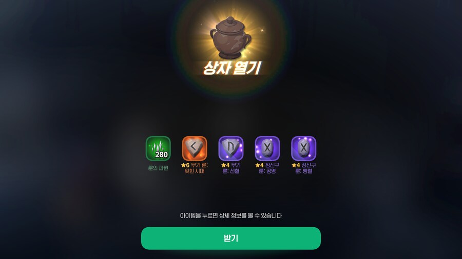 마비m)비틱) 아니 뭐 접을까... 생각 하면 뭐 하나씩 던져주냐_1.png