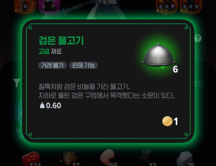 마비m) 오 검구 낚시터 드디어 드가봄_7.jpg