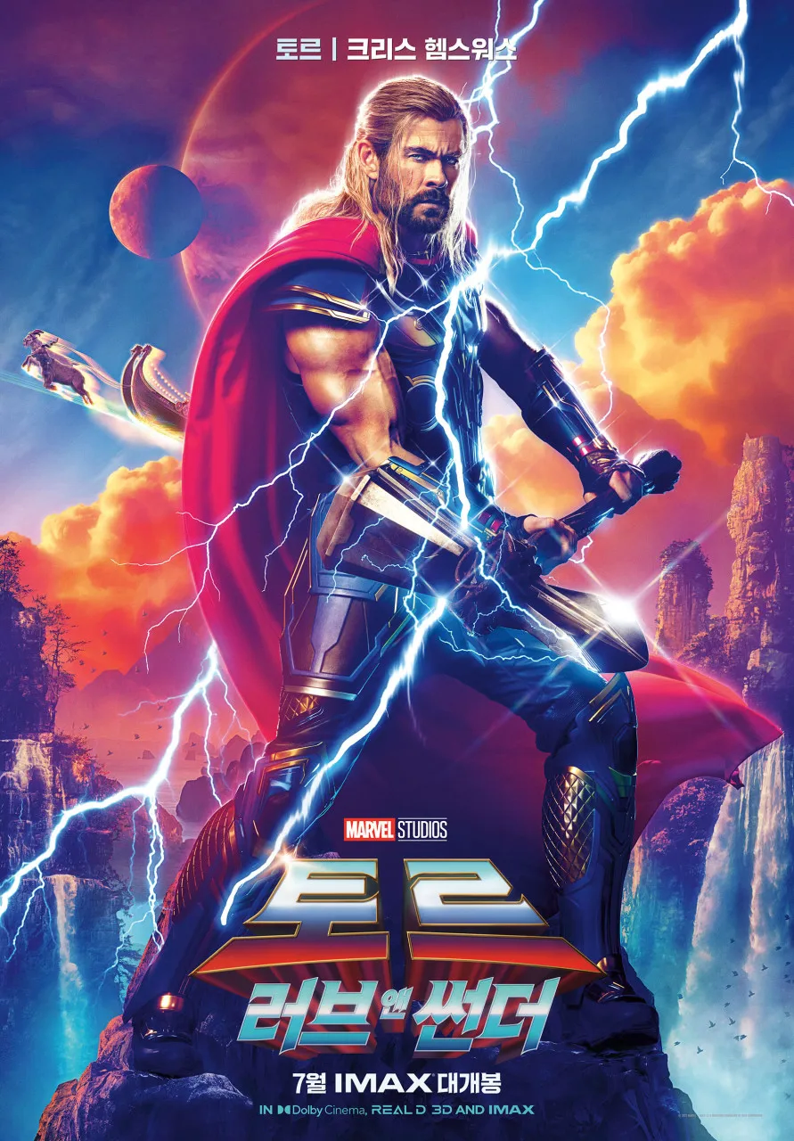 MCU)시빌워 때 다른 멤버들도 있었더라면_10.webp