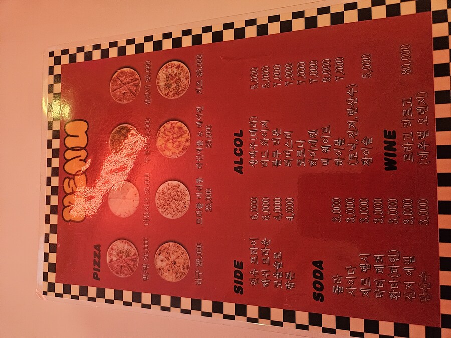 [청주] 피자 나이스 굿_6.jpg