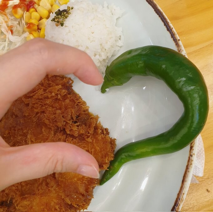 고추♡_1.jpg