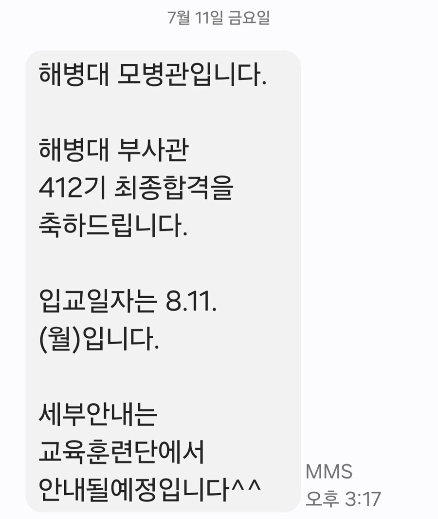 소전2) 자신이 정실이라고 주장하는 클루카이한테 이러면 어케 될까_1.jpg
