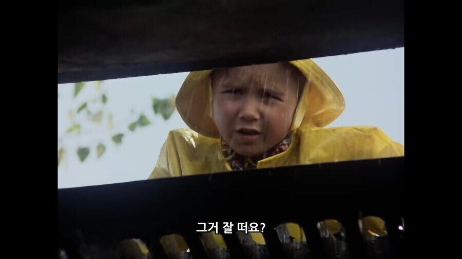 의외로 주식 영화가 아닌것_1.jpg