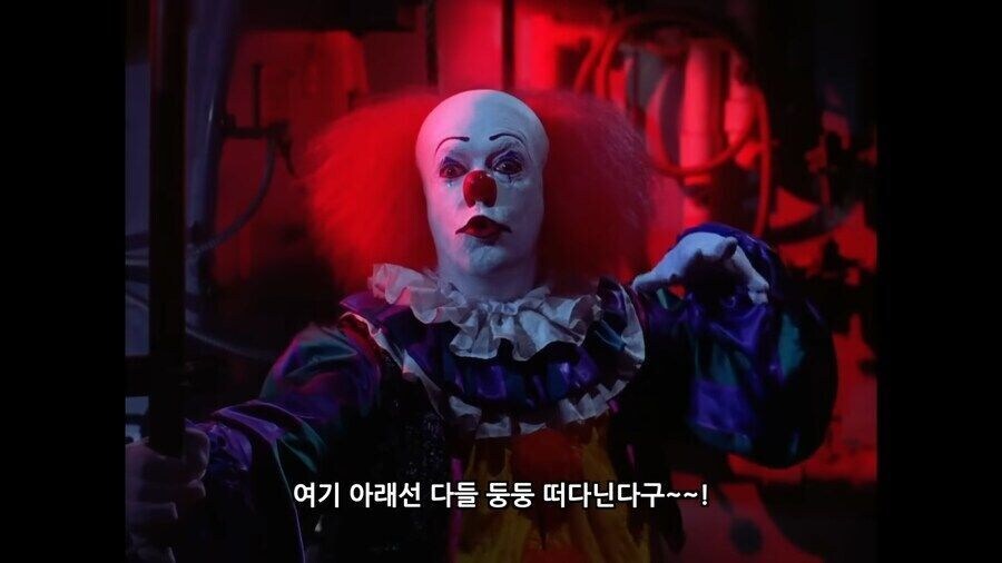 의외로 주식 영화가 아닌것_4.jpg