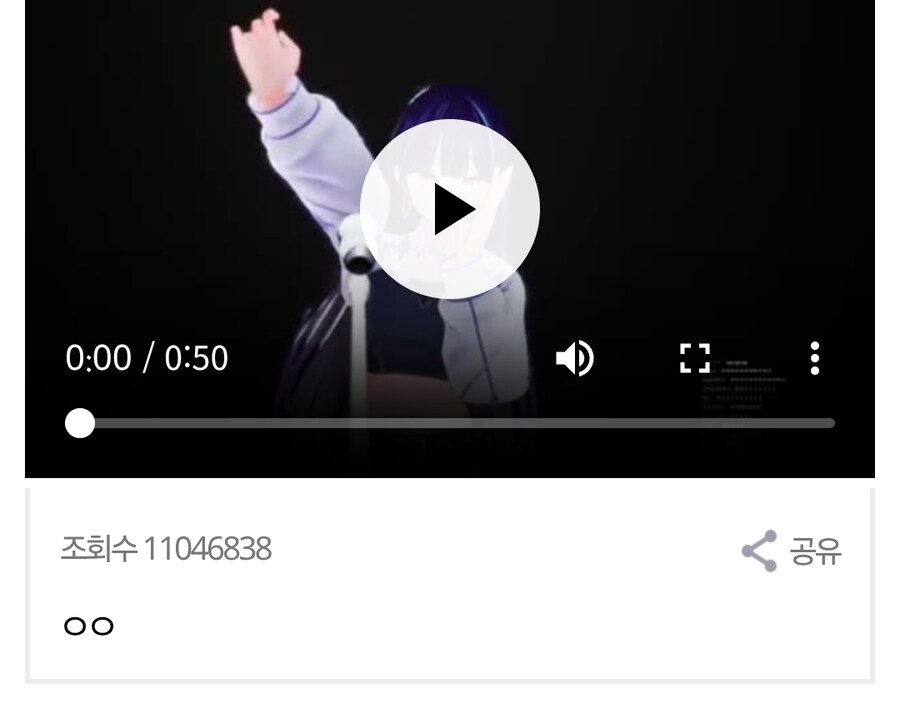 ㅇㅇㄱ)근데 한파나라 케이오 사실 개쩔음_1.jpg