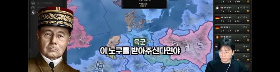 왕처럼 굴던 대통령의 최후_37.jpg