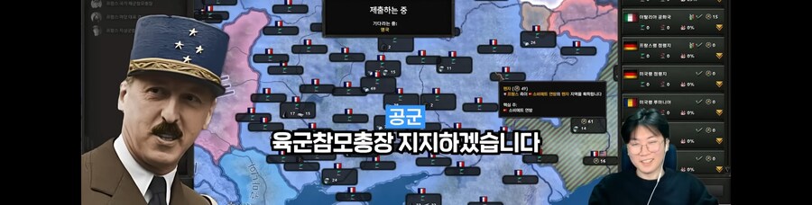 왕처럼 굴던 대통령의 최후_40.jpg