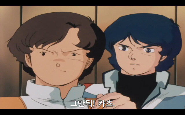 건담)??:뉴타입의 진정한 능력이 여자를 꼬시는 거라면서요?_5.jpg