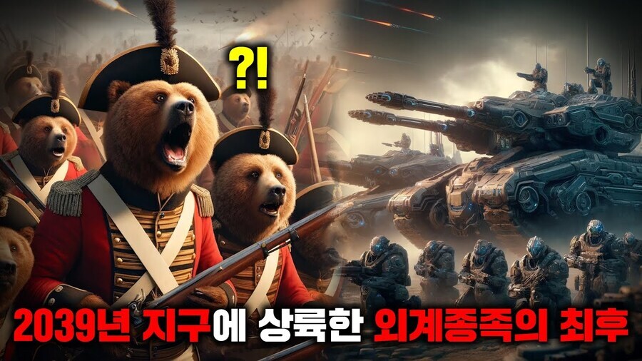 초광속 우주비행 기술이 있으면 궤도폭격만 때려도 지구는 무력화되지 않나_1.jpg