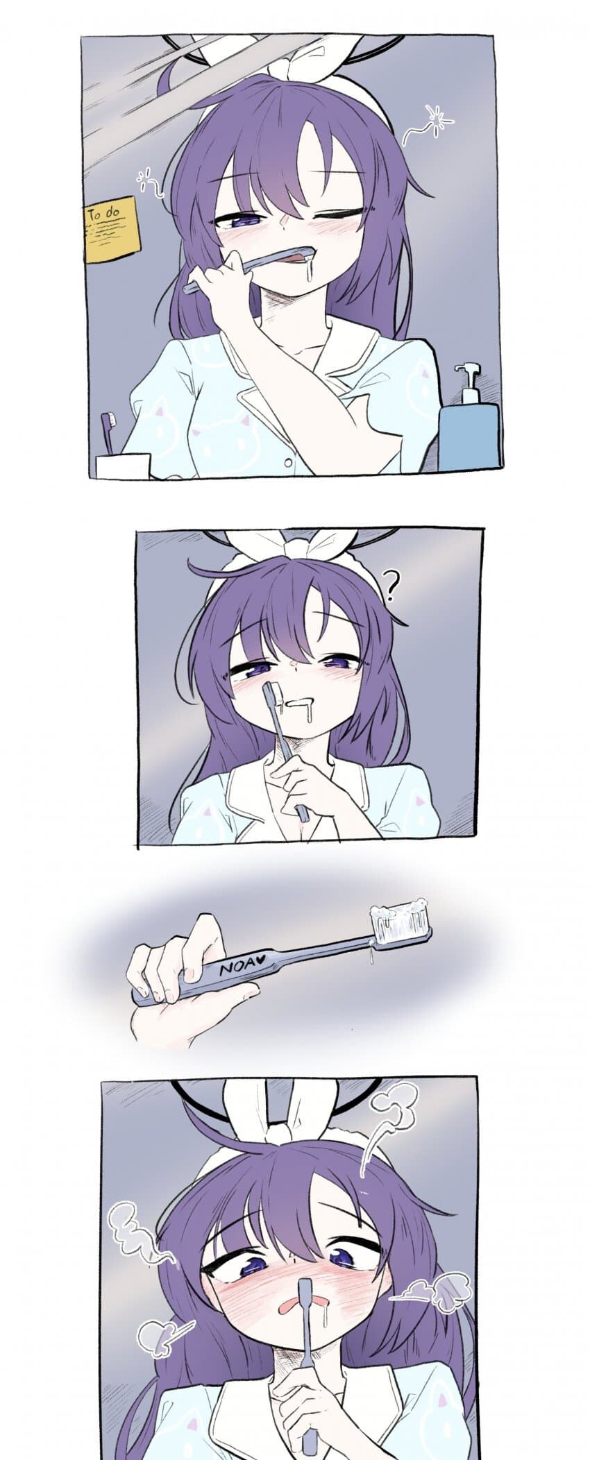 블루아카) 실수로 노아 칫솔을 써버린 유우카
