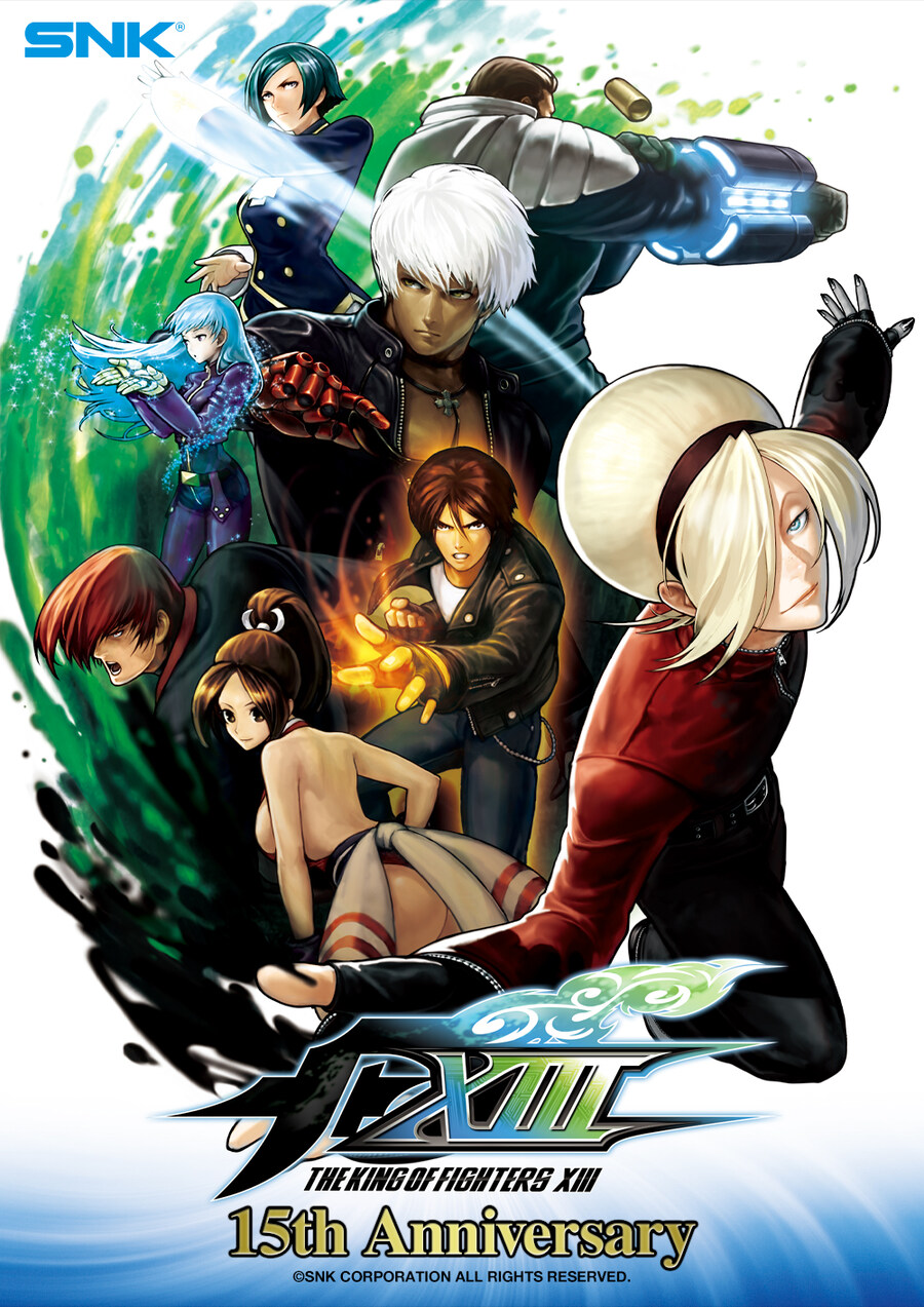 KOF) 더 킹 오브 파이터즈 XIII 15주년_1.jpg