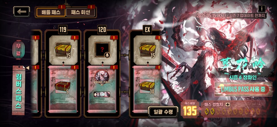 림버스) 야!! 김롭뿡!!_1.png