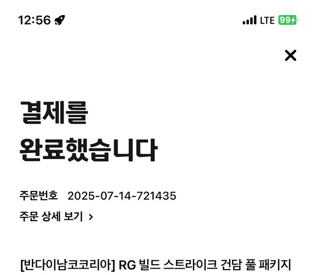 이런곳도 있었네요._3.jpg