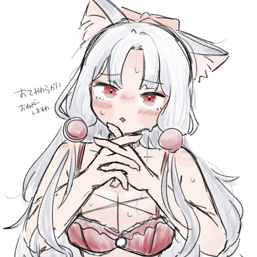 이상성욕) 은근히 꼴리는거_1.jpg