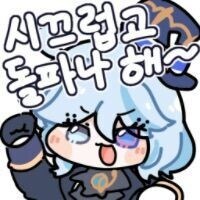 스타레일) 풀돌 세이버 사용 소감 (전무없음.선데이없)_2.jpg