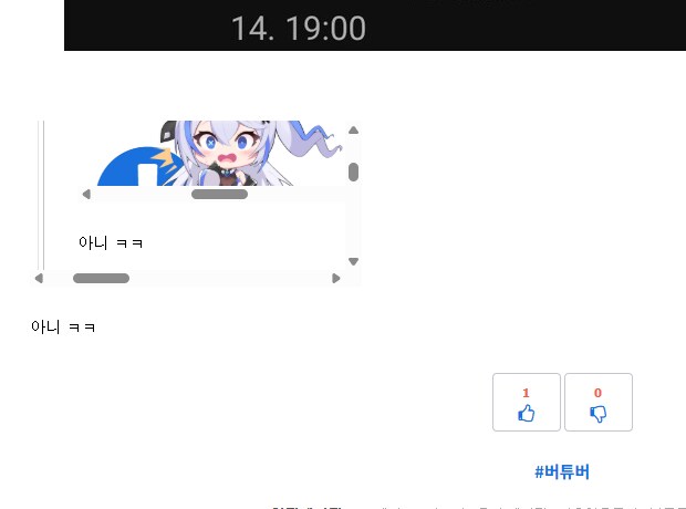 이것 좀 봐봐_1.png