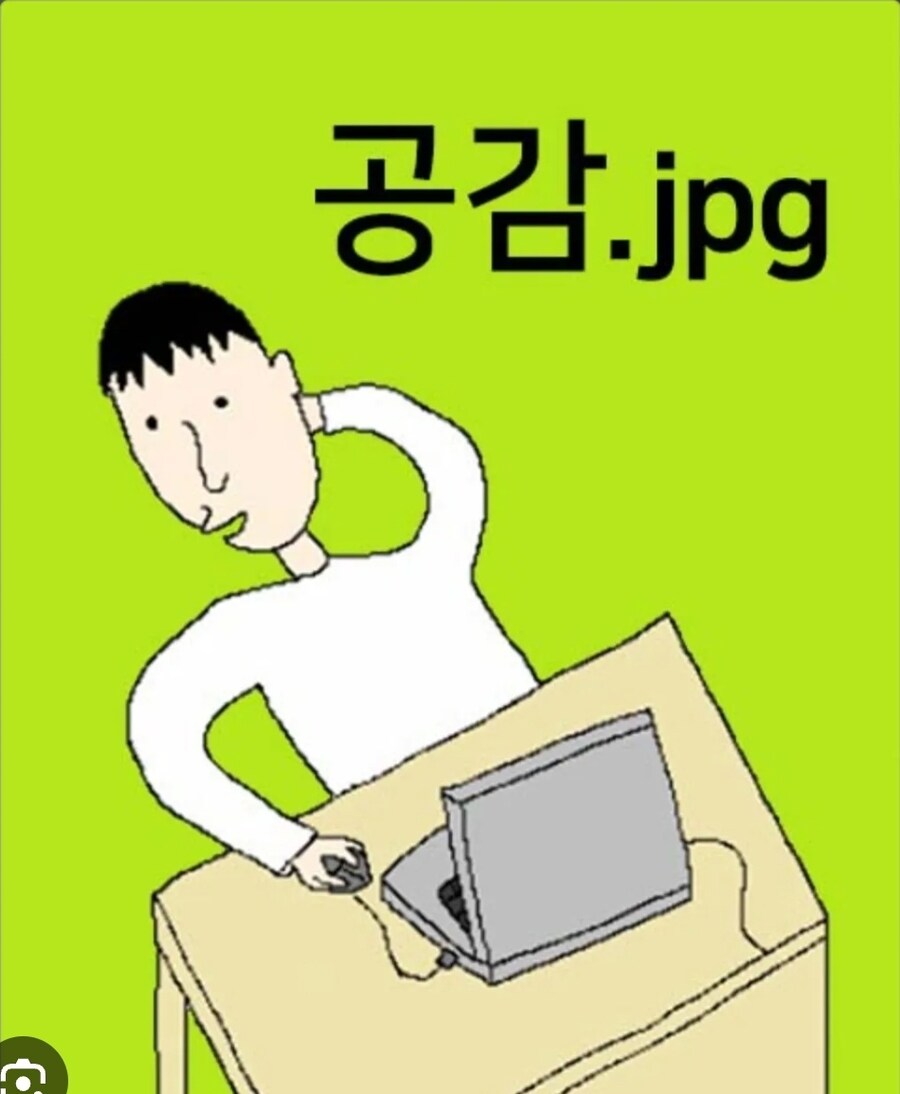 원드브레이커사건 개웃기긴해_2.jpg