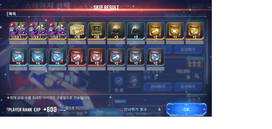 철지난 이런거 가능하군요....._1.png
