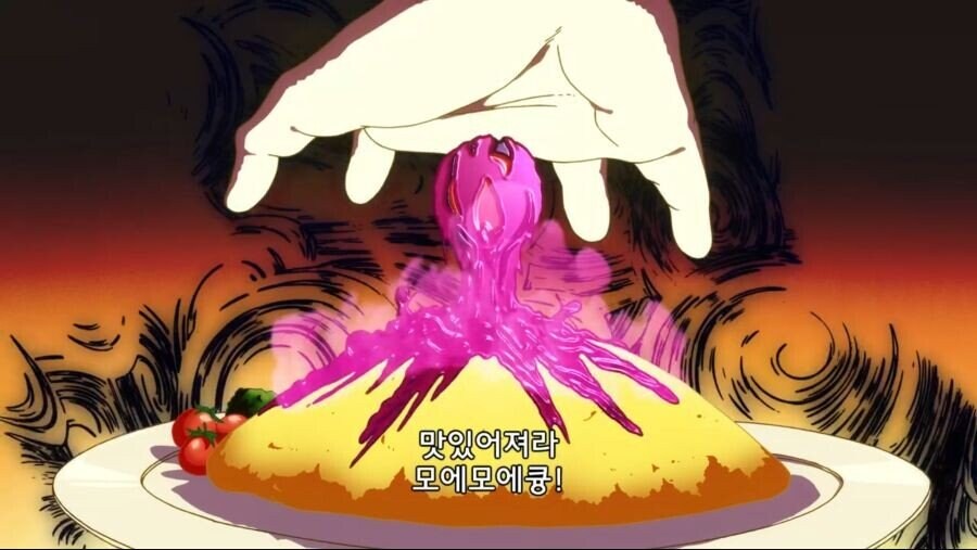 메이드카페라는게 생각보다 엄청 무서운 곳이구나..._2.jpg