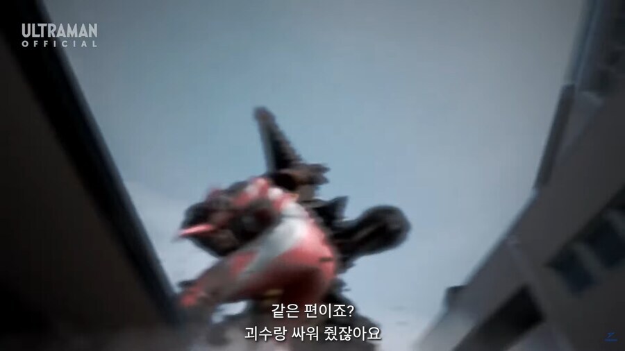 울트라맨 신작 주인공이 정체를 숨기는 이유_2.jpg